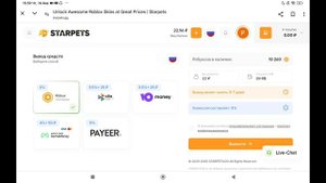 КАК ПОЛУЧИТЬ РЕАЛЬНЫЕ БЕСПЛАТНЫЕ РОБУКСЫ!!!#ROBLOX#ТУТОРИ