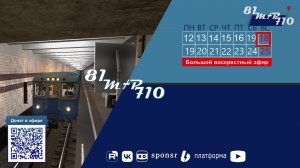 1 июня. Начало лета