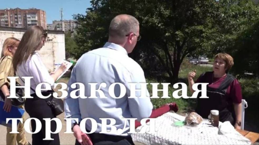 В Луганске проводят рейды по стихийным рынкам