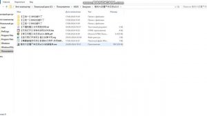 как СКАЧАТЬ гибрид МОД НА PVZ легко НА ПК