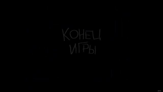 Проходим OMORI НА РУССКОМ №40 Сестры-ведьмы и Хамфри