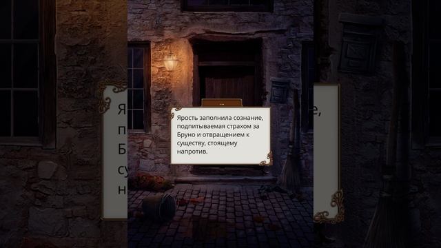 О поисках | Теодора 1 сезон 9 серия смотреть онлайн