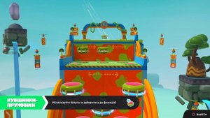 И такое случается...Новая фишка в FallGuys которую пока не пофиксили !