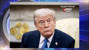 Польша попросила Трампа о помощи