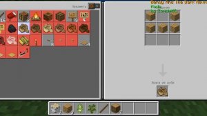 я сыграл на сиде бенди и чернильная машина - бенди exe