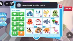 ЧТО ВЫПАДЕТ ИЗ 70 ПРИМАНОК В АДОПТ МИ?🧊 ВЫБИЛА МНОГО НО