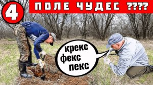 Автопутешествие по России: Исследование глухих мест и древних городов #автотуризм, #путешествия,