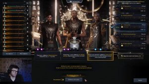 Lost Ark 3.0 . Эликсиры советы и нюансы.