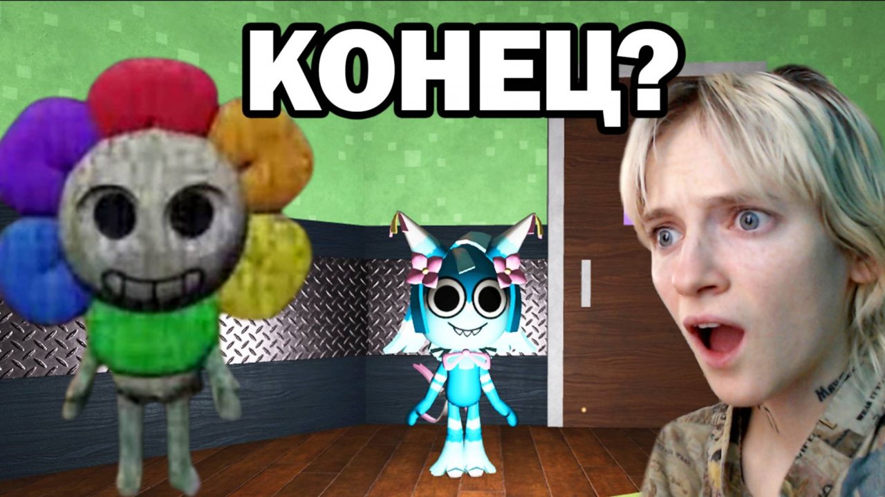 ПРОШЛА ЗА ЯТТУ ДО КОНЦА В МИР ДЕНДИ | Dandy's World