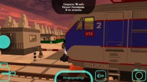 ЧС-200 428 С ГРУЗОВЫМ ПОЕЗДОМ В SKYRAIL