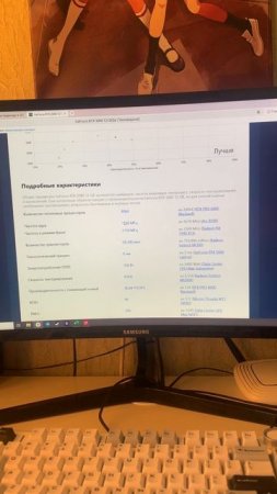Video Card Overview: RTX 3080 12 gb