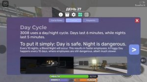 Название игры-Роблокс,Икеа Очень легко! #Roblox #Robloxedit