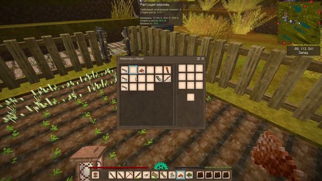 Шныжье выживание в ⚙️ Vintage Story ⚙️ . Дела домашние, пещера и переход в бронзовый век. #9 смотреть онлайн