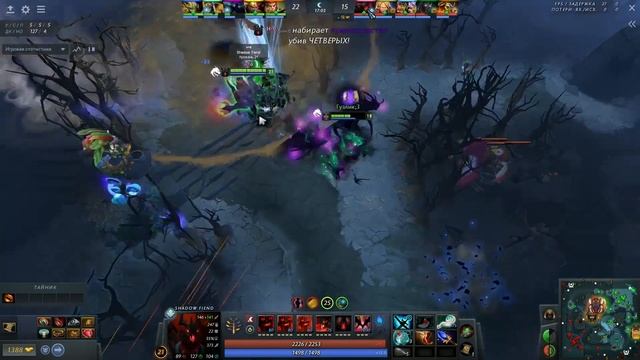 Да я затаймил реквием. Сф маг жив? 7.37d смотреть онлайн