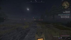 Как фармить маячки альфа