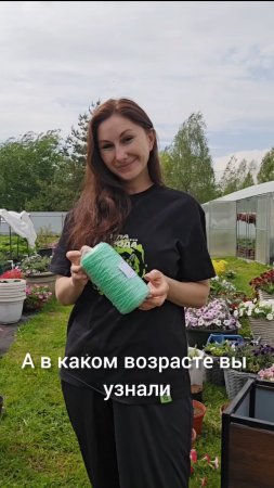 Хитрости , спрятанные внутри шпагата