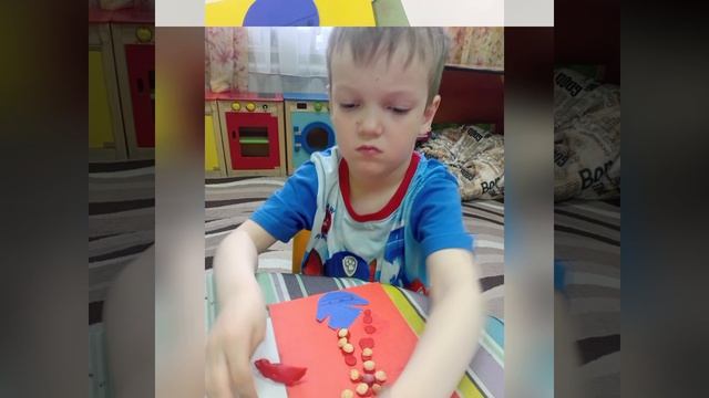 Подарок для мамы