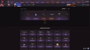 ИЗ ГРЯЗИ В КНЯЗИ!! НА GGSTANDOFF ПРОМОКОД НА БАРАБАН ggstandoff п?