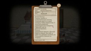 Начало безумия | Fran Bow