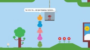 ПРОХОЖУ PIKUNIKU 1 ЧАСТЬ / КАК ПНУТЬ?