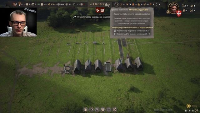 СТРОЮ СВОЙ ГОРОД & Manor Lords #1 смотреть онлайн