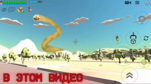 КУДА ПРОПАЛИ МИСТИЧЕСКИЕ ОХОТЫ? (и когда они вернутся)