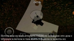 [NEW SKIN SAM] КАК ПОЛУЧИТЬ РОЖДЕСТВЕНСКОГО СЕМА В ИГРЕ : PIGGY