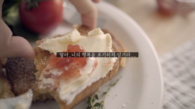 SUB) 청소하고 싶어지는 영상 브이로그