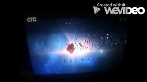 Заставка Pathe/Eskwal/SB (2014)