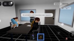 Игра смертников,5 сезон 12 серия"План"