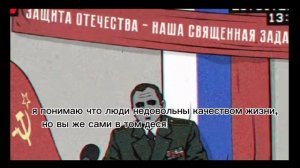 моя выдуманная история по типу кризис третий путь