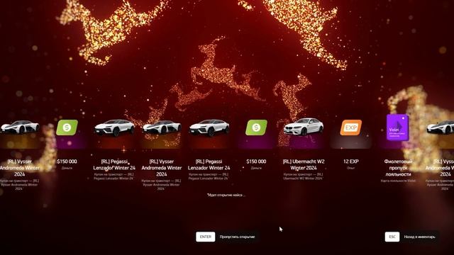 ОТКРЫЛ 50 КЕЙСОВ ЗИМНЕГО ПРОПУСКА 2025 НА АРИЗОНА ГТА 5 РП смотреть онлайн