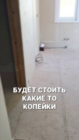 А вы знали, сколько это стоит на самом деле??