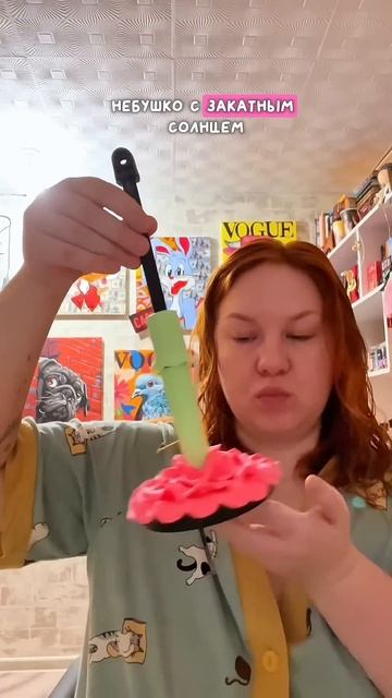#хобби #закатнаялампа #лампа #творчество #diy #воздушныйпластилин #творческийчеллендж #мастеркласс