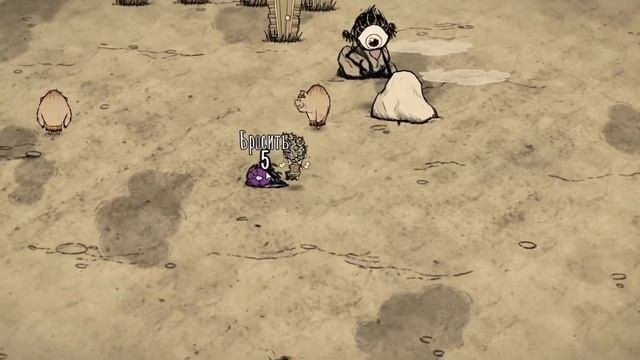 ДОНТ СТАРВ 100 Дней за Варли #dontstarve #dontstarvetogether