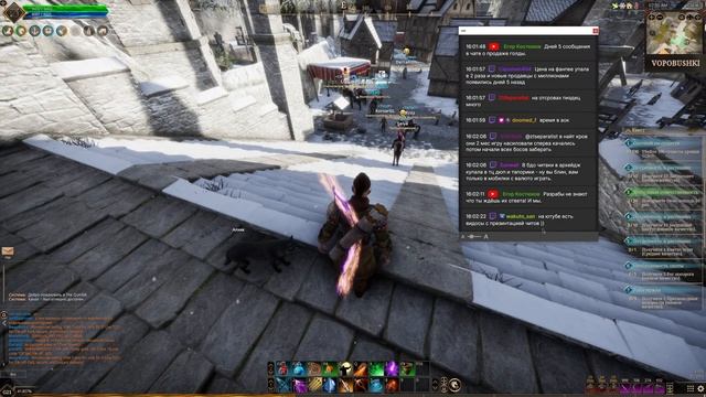 The Quinfall ВЗЛОМАЛИ. ВСЕ НАИГРАЛИСЬ? смотреть онлайн