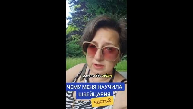 ВСТУПЛЕНИЕ УКРАИНЫ В ЕС!
