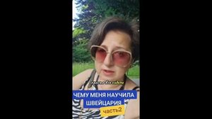 ВСТУПЛЕНИЕ УКРАИНЫ В ЕС!