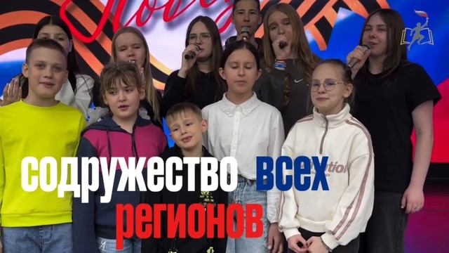 День защиты детей смотреть онлайн