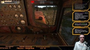 Тюнинг DM3 и прочие радости жизни! Derail Valley