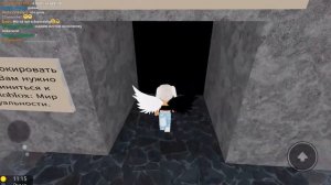 Показываю как вступить в группу. ЗАБЫТЫЕ МИРЫ. Roblox