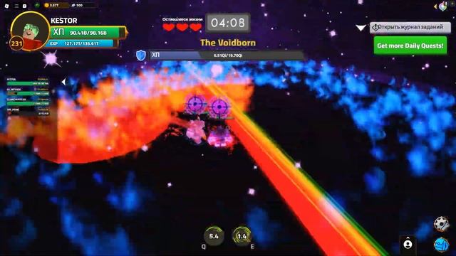 ЧТО ВЫПАДЕТ ЕСЛИ ПРОХОДИТЬ ABYSSAL VOID 10 РАЗ КАЖДЫЙ ДЕНЬ? | D смотреть онлайн