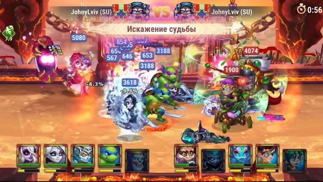 Хроники Хаоса. Мобильная. #1179. Тестируем Черепашек-нин?
