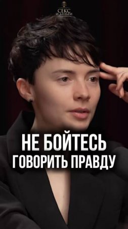 Молчание — золото? НЕТ! Как распознать манипуляцию молчанием!