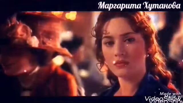 ♡Титаник♡ "Внеорбитные" смотреть онлайн