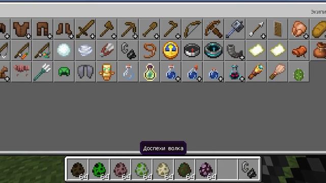 Мод на криперов в Minecraft смотреть онлайн