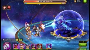 Хроники Хаоса  Асгард, какими пачками играю в Асгарде ?