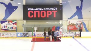 Торжественное награждение ХК Кристалл Донецк , ХК Октопус Крым