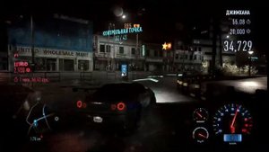 NFS-2015: гоняю, крушу и убегаю от полиции