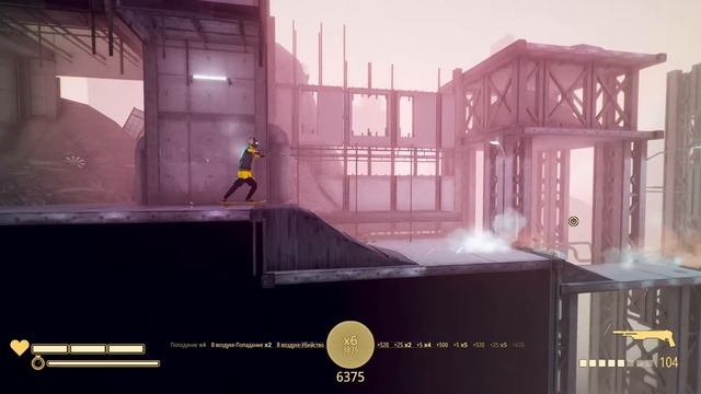 My Friend Pedro. 2. Нулевой округ смотреть онлайн